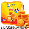 Ʒţ112250
Ʒƣ죺˿α540g
Ʒۣ<font color='red'>½Ա鿴
</font>ԭأ
Ʒ룺9556121027156