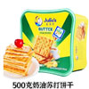 Ʒţ112237
Ʒƣ죺˿մ500gжװ
Ʒۣ<font color='red'>½Ա鿴
</font>ԭأ
Ʒ룺9556121027149