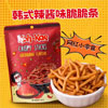 Ʒţ180384
ƷƣƷɴ죺纫ʽζ60g(ζ죩
Ʒۣ<font color='red'>½Ա鿴
</font>ԭأ̩
Ʒ룺8852023673202