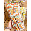 Ʒţ322197
Ʒƣ죺㿵âţ̰216G9gx24֧ɻƴ
Ʒۣ<font color='red'>½Ա鿴
</font>ԭأӡ
Ʒ룺#