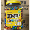 ��Ʒ��ţ�131476
��Ʒ���ƣ�M&M�����ɿ�����1757.7G
��Ʒ�����ۣ�<font color='red'>���½��Ա�鿴
</font>ԭ���أ�����
��Ʒ���룺#