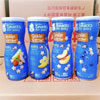 Ʒţ110033
ƷƣȸαݮζӤܽ42g8ϣװ
Ʒۣ<font color='red'>½Ա鿴
</font>ԭأ
Ʒ룺015000045296