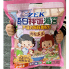 ��Ʒ��ţ�201307
��Ʒ���ƣ������죺Y����ZEK�����ÿ�հ跹��̦������ζ��100G	
��Ʒ�����ۣ�<font color='red'>���½��Ա�鿴
</font>ԭ���أ�����
��Ʒ���룺8809420332843