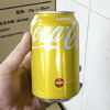 Ʒţ140466
Ʒƣɿڿ(ζ)330ml
Ʒۣ<font color='red'>½Ա鿴
</font>ԭأ۵
Ʒ룺4890008108305