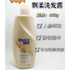 Ʒţ282725
Ʒƣ۰Ʈ˲ȡ޻ϴ¶600ML
Ʒۣ<font color='red'>½Ա鿴
</font>ԭأй
Ʒ룺4987176297570