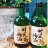��Ʒ��ţ�170267
��Ʒ���ƣ�LY�����죺ʱ����÷��330ML(�ƾ���8%��
��Ʒ�����ۣ�<font color='red'>���½��Ա�鿴
</font>ԭ���أ��й�
��Ʒ���룺#
