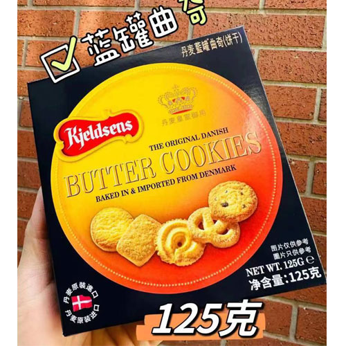 Ʒţ110070
Ʒƣ죺125G
Ʒۣ<font color='red'>½Ա鿴
</font>ԭأ
Ʒ룺77330012591 