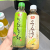 Ʒţ141015
Ʒƣ죺Զ̲Ʒ350ML
Ʒۣ<font color='red'>½Ա鿴
</font>ԭأ
Ʒ룺#