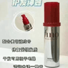 ��Ʒ��ţ�283805
��Ʒ���ƣ��ձ������û�������70ML
��Ʒ�����ۣ�<font color='red'>���½��Ա�鿴
</font>ԭ���أ��ձ�
��Ʒ���룺4901872471997