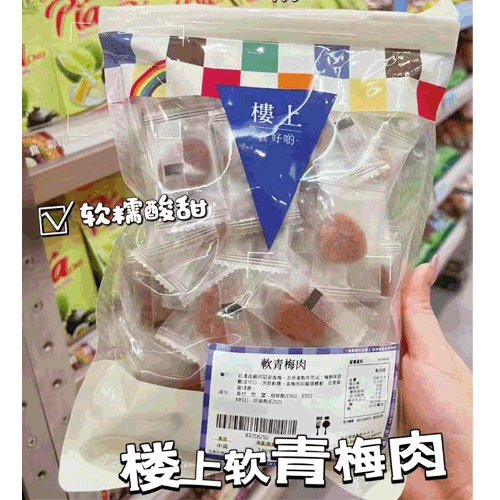 ��Ʒ��ţ�190754
��Ʒ���ƣ����¥����Ŵ������÷��180G
��Ʒ�����ۣ�<font color='red'>���½��Ա�鿴
</font>ԭ���أ���۵���
��Ʒ���룺#