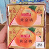 죺ձAsahi Mintiaǣƽζ)50