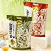 Ʒţ240288
Ʒƣ죺̨̿ڻ300ˣζɶζƴ
Ʒۣ<font color='red'>½Ա鿴
</font>ԭأй
Ʒ룺 6974062310466