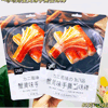 Ʒţ200814
Ʒƣ죺˺зζ80ˣзζɶζƴ
Ʒۣ<font color='red'>½Ա鿴
</font>ԭأй
Ʒ룺#