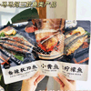 Ʒţ200897
Ʒƣ죺С80ˣɶζƴ
Ʒۣ<font color='red'>½Ա鿴
</font>ԭأй
Ʒ룺#