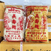 Ʒţ260440
Ʒƣ죺̩ñ곤400ˣԭζףɻƴ
Ʒۣ<font color='red'>½Ա鿴
</font>ԭأ̩
Ʒ룺#