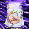 Ʒţ260003
Ʒƣ죺̩AroiCOCONUTҬӾ(ζ80Gɶζƴ
Ʒۣ<font color='red'>½Ա鿴
</font>ԭأ̩
Ʒ룺#