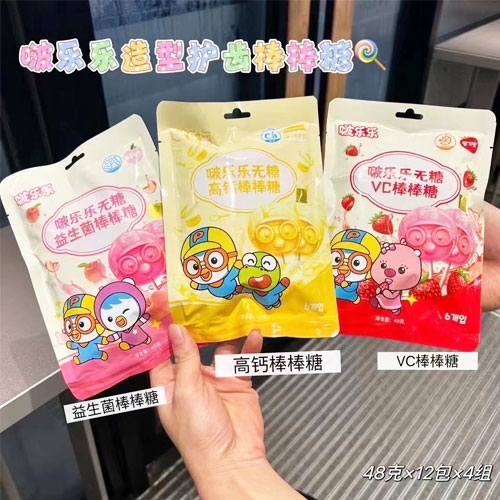 ��Ʒ��ţ�320998
��Ʒ���ƣ������죺�����VC���ǻ��ݰ�����48�ˣ���ݮζ)
��Ʒ�����ۣ�<font color='red'>���½��Ա�鿴
</font>ԭ���أ��й�
��Ʒ���룺6971439321056