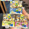 Ʒţ12951
Ʒƣ죺ţ֥ʿ̰54ˣ߸ƣɶζƴ
Ʒۣ<font color='red'>½Ա鿴
</font>ԭأй
Ʒ룺6971439321391