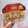 Ʒţ321574
Ʒƣ죺Ҽ̳Ƥ(ǣ300ˣڲɶζƴ
Ʒۣ<font color='red'>½Ա鿴
</font>ԭأ۵
Ʒ룺4897139750038
