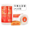 Ʒţ30048
Ʒƣ˳԰˫ư680G
Ʒۣ<font color='red'>½Ա鿴
</font>ԭأ۵
Ʒ룺#