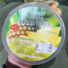 Ʒţ180245
Ʒƣ죺ǿɿƲζ420ˣҬ˹
Ʒۣ<font color='red'>½Ա鿴
</font>ԭأ
Ʒ룺9556437007408