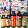 Ʒţ230029
ƷƣԴ500ML
Ʒۣ<font color='red'>½Ա鿴
</font>ԭأ۵
Ʒ룺078024902204