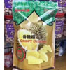 Ʒţ260380
Ʒƣ죺60G
Ʒۣ<font color='red'>½Ա鿴
</font>ԭأ
Ʒ룺#