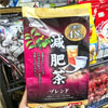 Ʒţ131268
Ʒƣձŷϲʲ衾(3gx16x3144g
Ʒۣ<font color='red'>½Ա鿴
</font>ԭأձ
Ʒ룺4571157252506