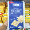 Ʒţ112198
Ʒƣ죺żѺմ 500g(ڴӹ
Ʒۣ<font color='red'>½Ա鿴
</font>ԭأ۵
Ʒ룺4897073201023